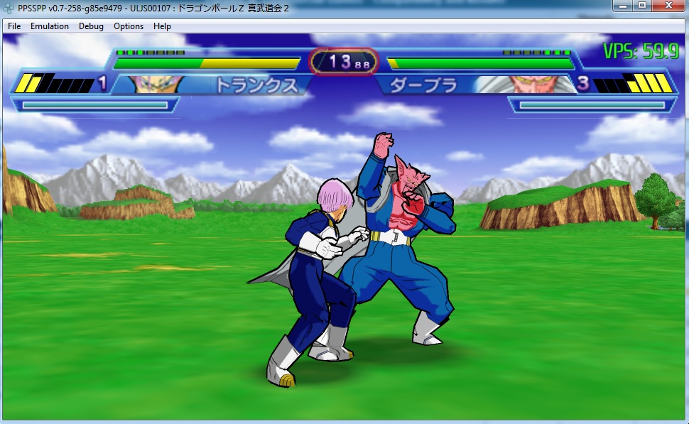 Dragon ball z battle of gods game for ppsspp